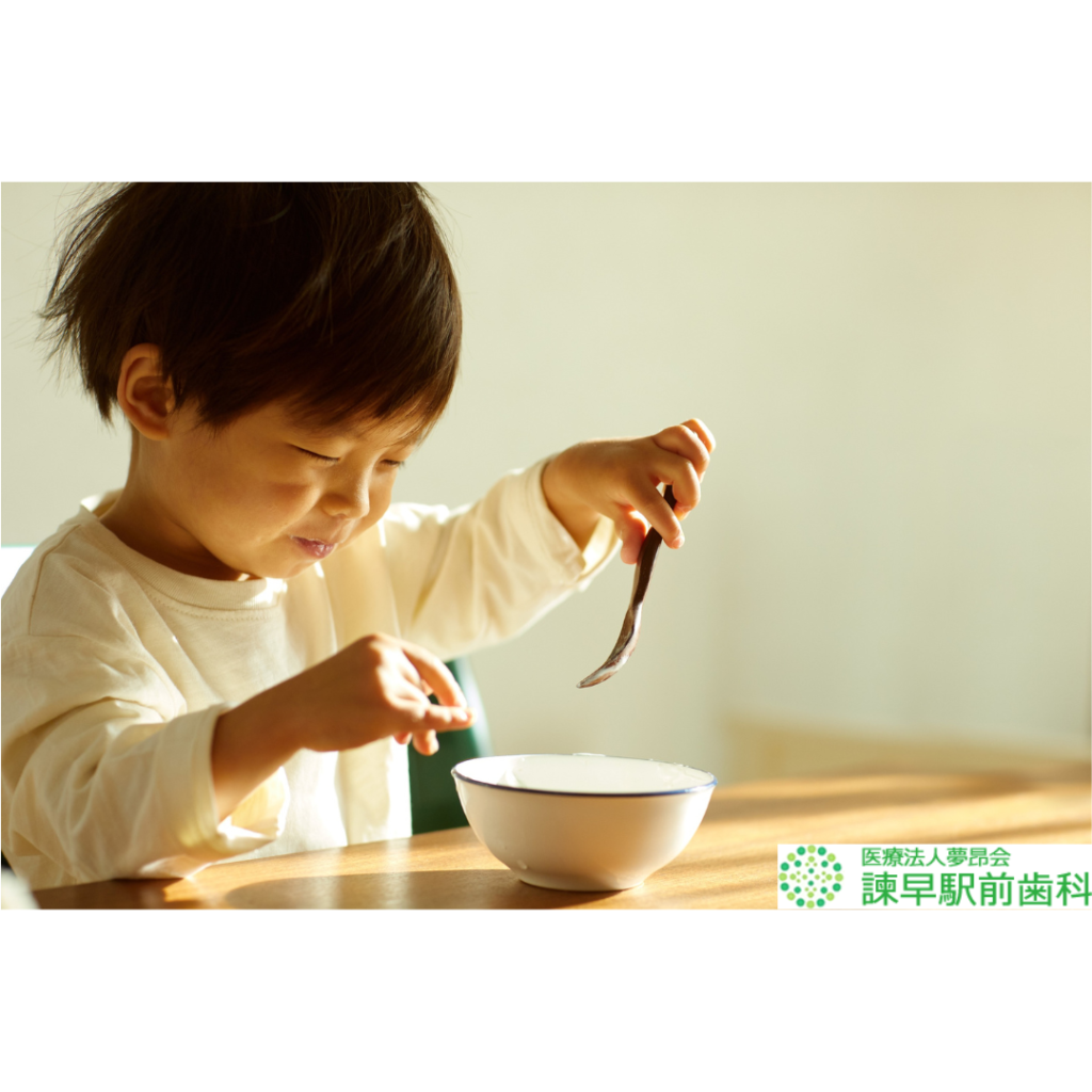 長崎　諫早　歯医者