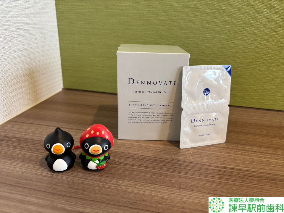 貼るホワイトニングDennovateディノベート